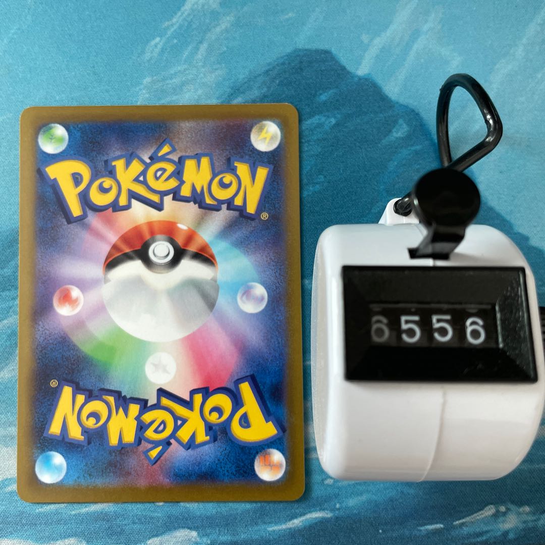 Pokéka 4 sheets Melissa