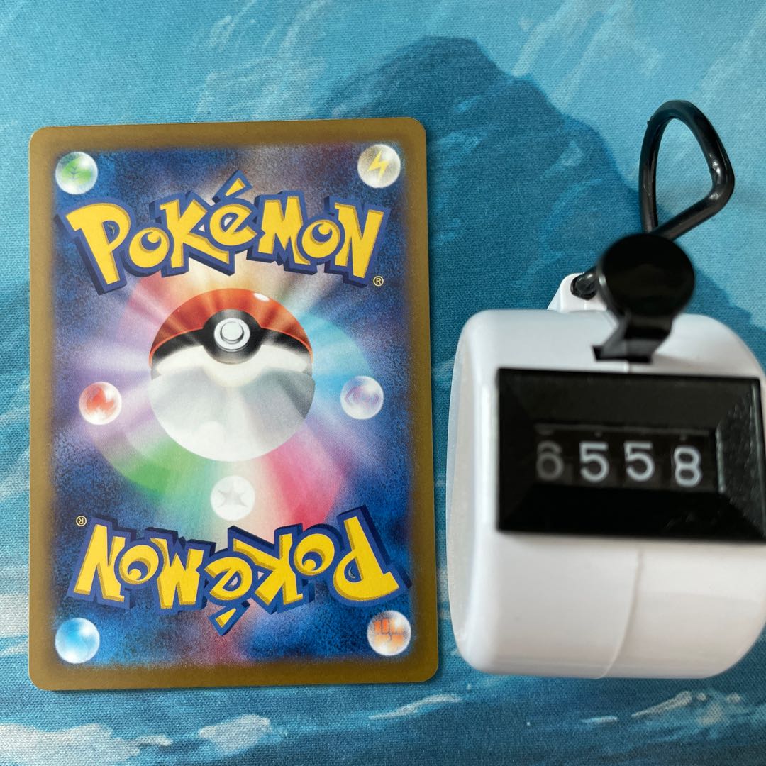 Pokéka 4 sheets Melissa