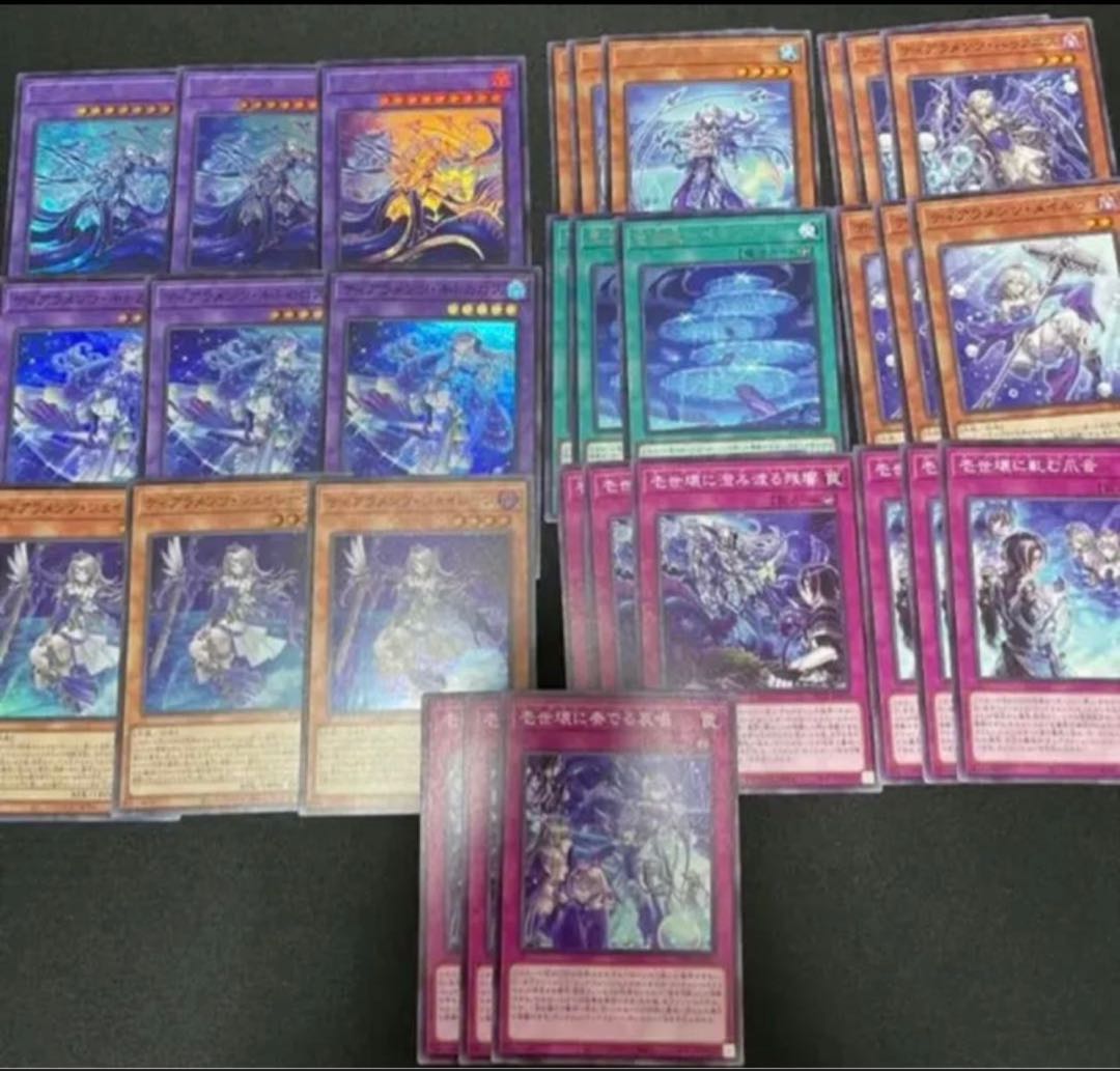 Deck Parts 10 kinds 28pcs] Tearaments Shaylane Kitokaros Kaleidohart Summary Branding Despear Isis Yu-Gi-Oh Tournament Environment CS