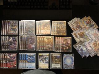 零龍墓地ソ 調整パーツ付