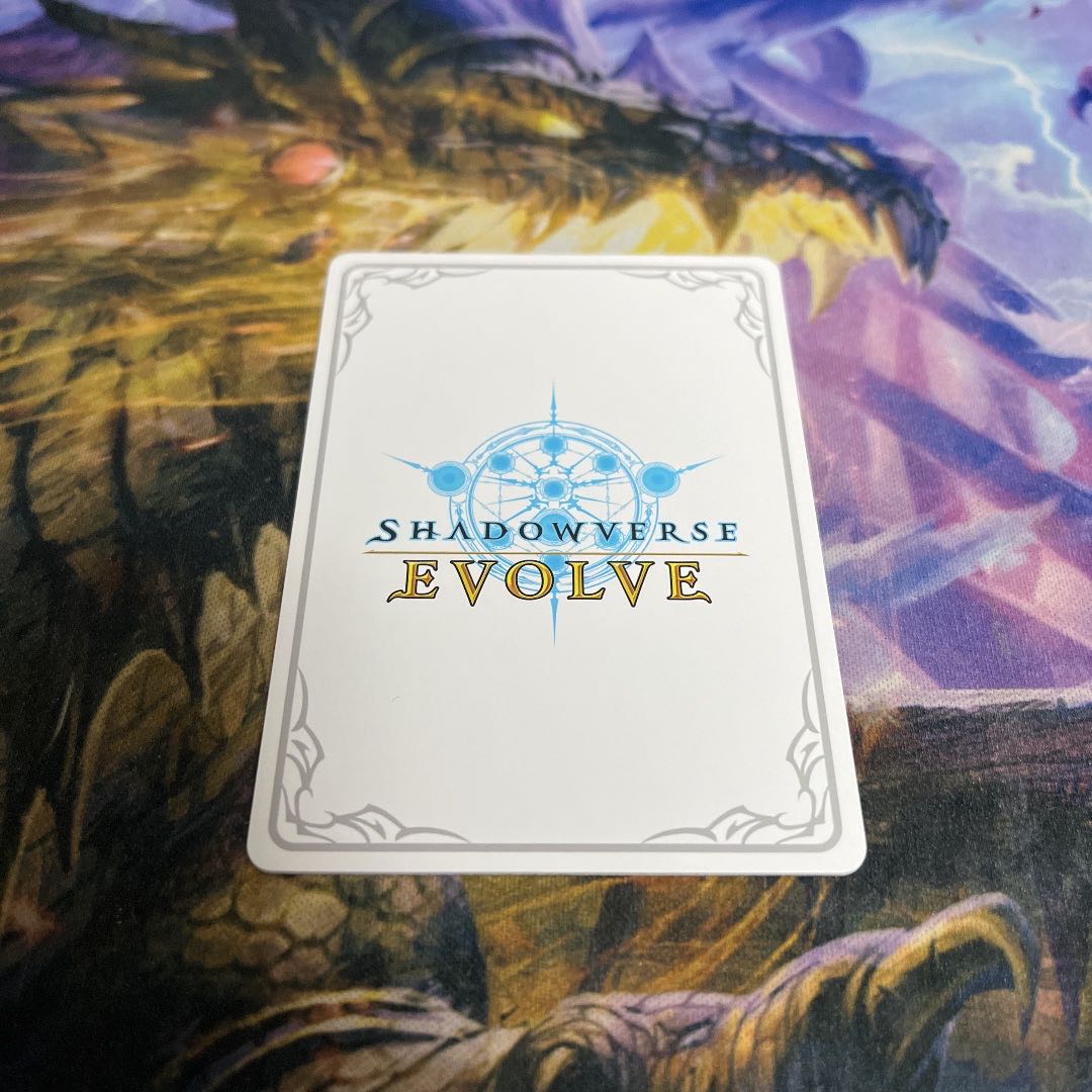 Jirnitra Leader 1枚