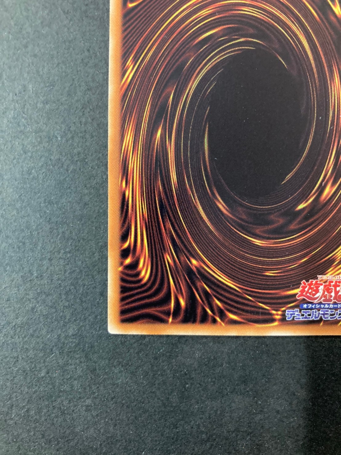 [Condition A-] Blue-Eyes Alternative White Dragon [20th Secret] {20CP-JPF01}