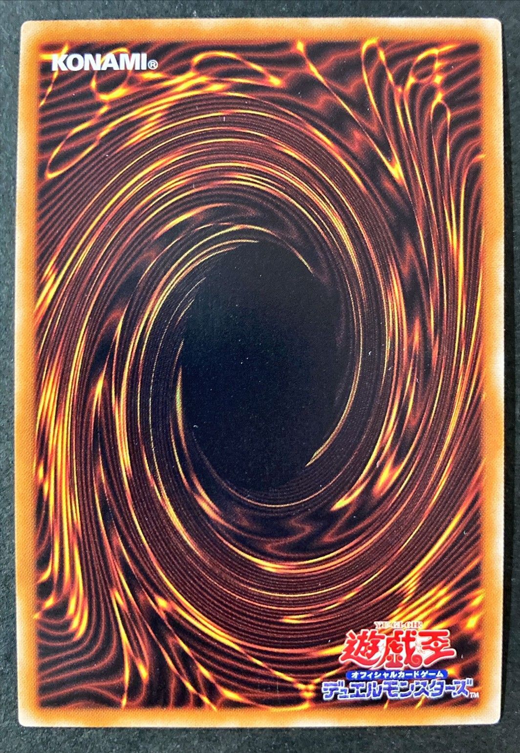 [Condition A-] Blue-Eyes Alternative White Dragon [20th Secret] {20CP-JPF01}