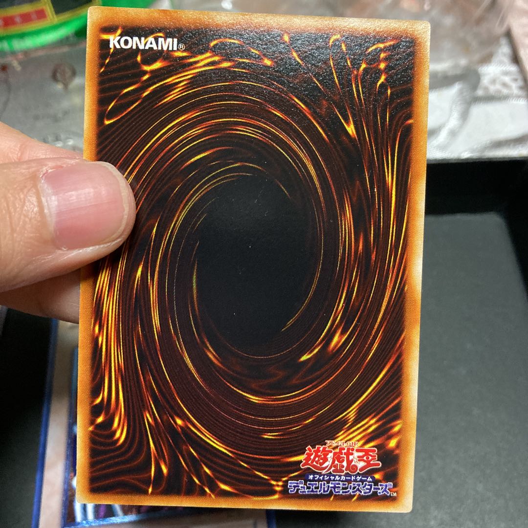 Yu-Gi-Oh! Value Relief Set Summoned Skull Extremely Beautiful Beautiful Blue-Eyes White Dragon Snubbull Eyes Chaos Dragon