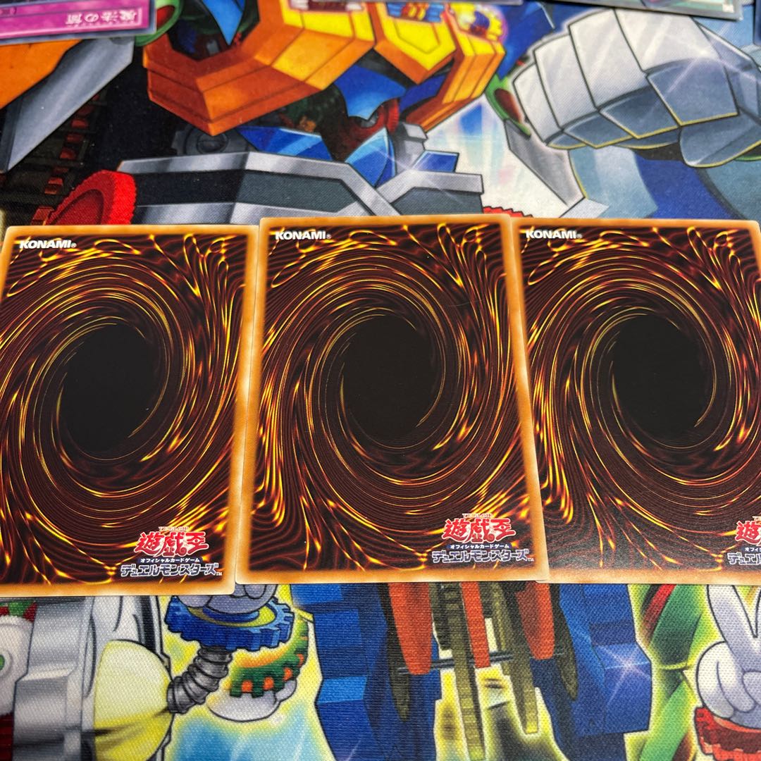 Gozen Match 3 Normal