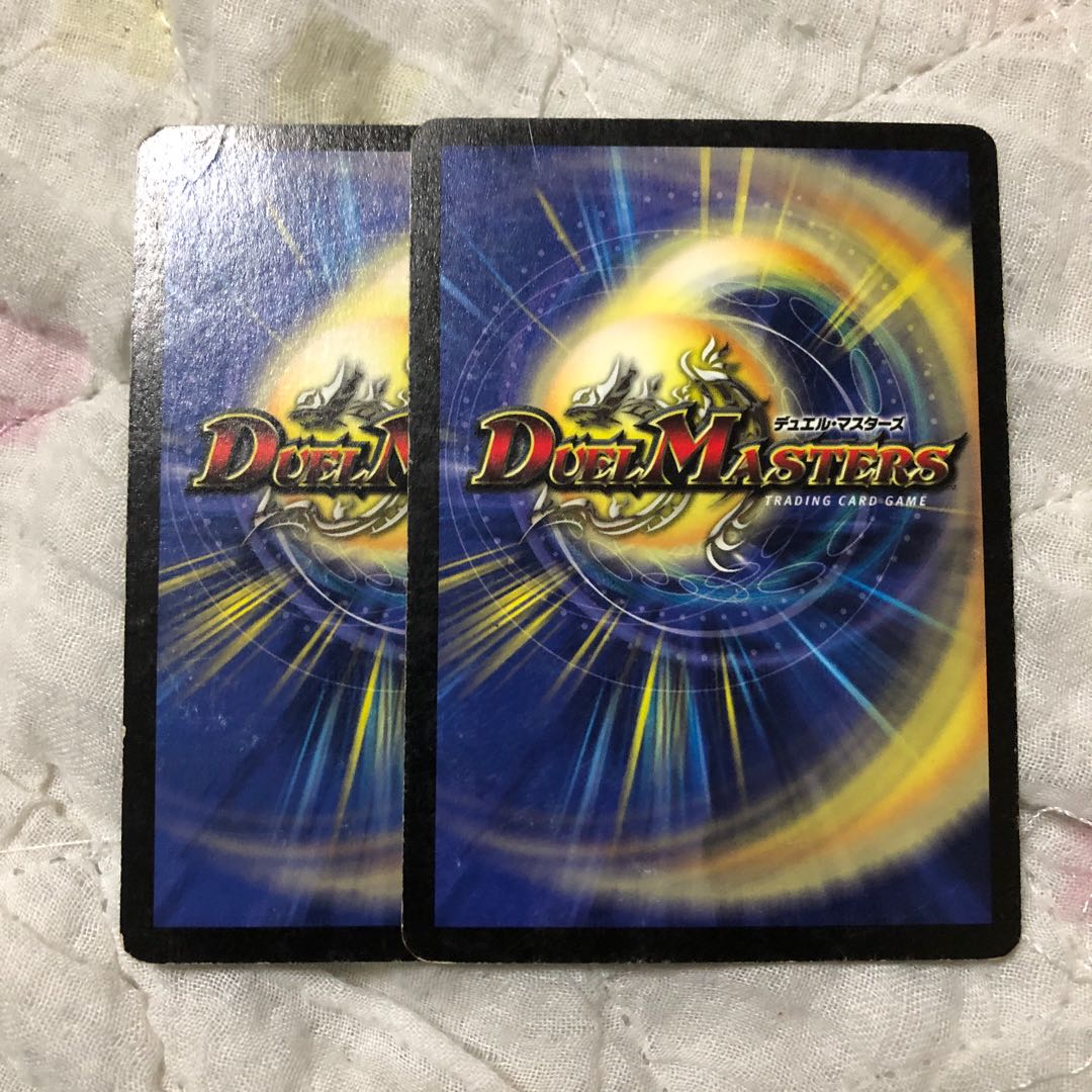 ガイアズソング