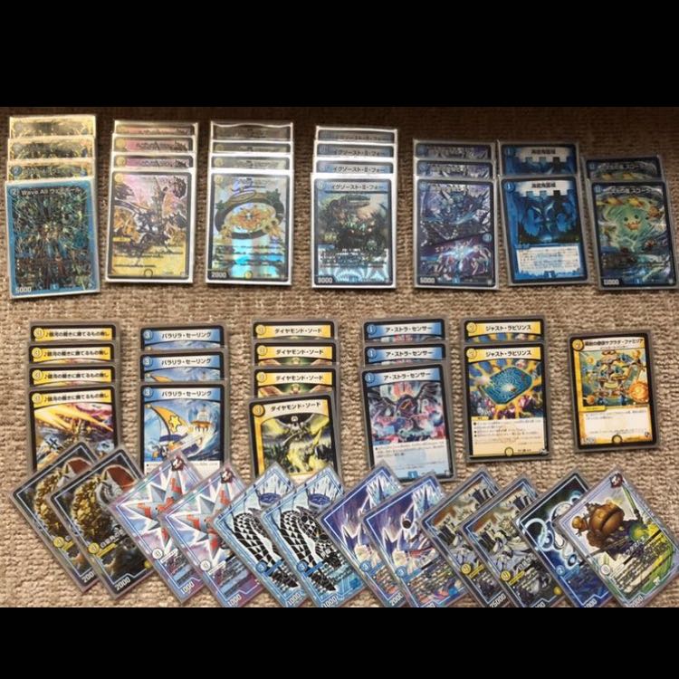 【完全引退】大量まとめ 売り