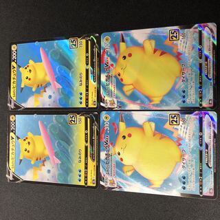 Naminori PikachuV Naminori PikachuVMAX Set of 4