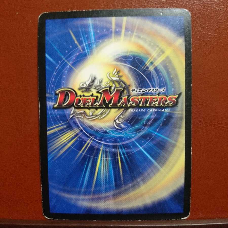 無敵城シルヴァー・グローリー ジャンク品 セット買い割引