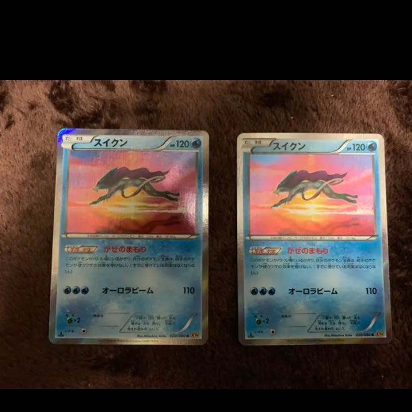 スイクン かぜのまもり2枚セットの通販 Yoshi Magi トレカ専用フリマアプリ スイクン かぜのまもり2枚セットの通販 Yoshi Magi トレカ専用フリマアプリ