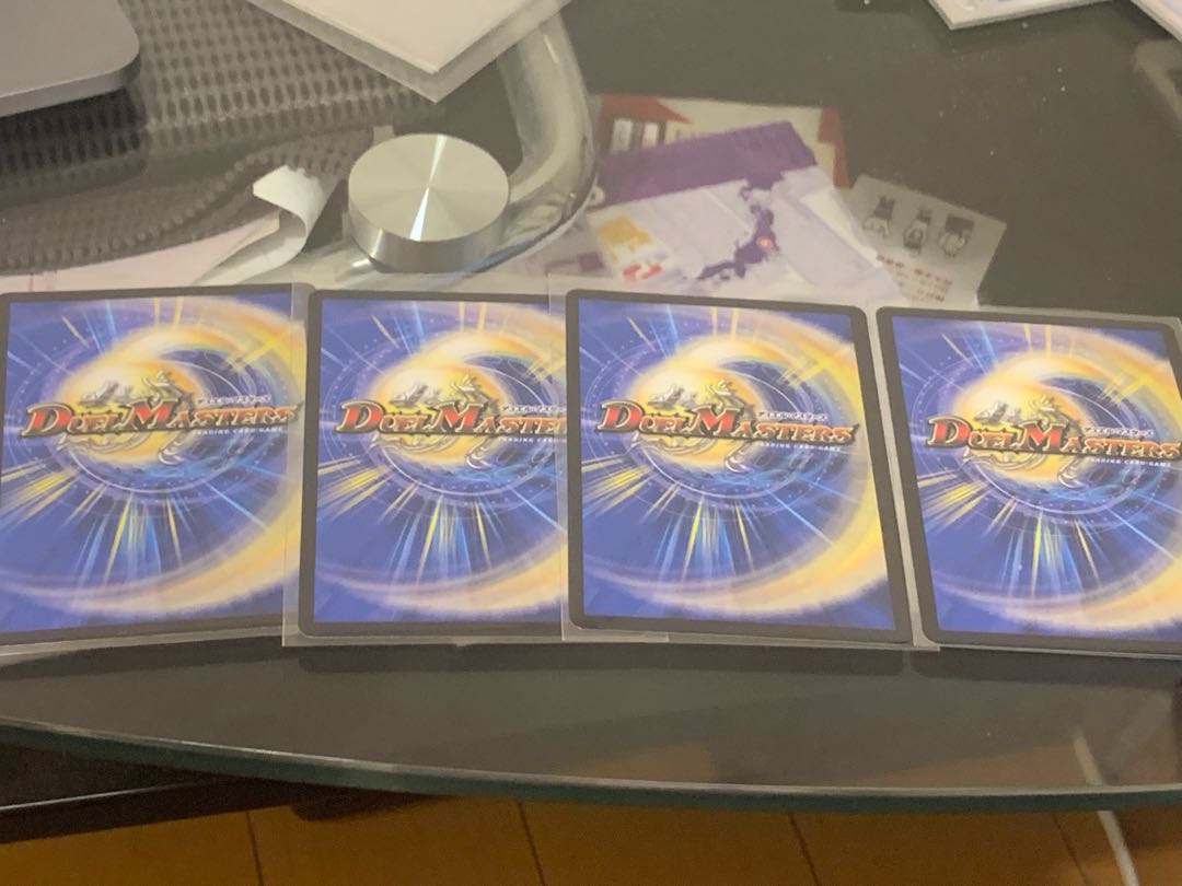 Lightning Dragon Valyvarius SR S7/S11