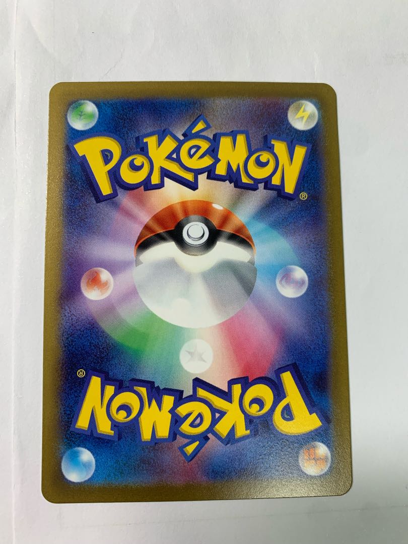 Pokémon Card Melissa SR 1枚