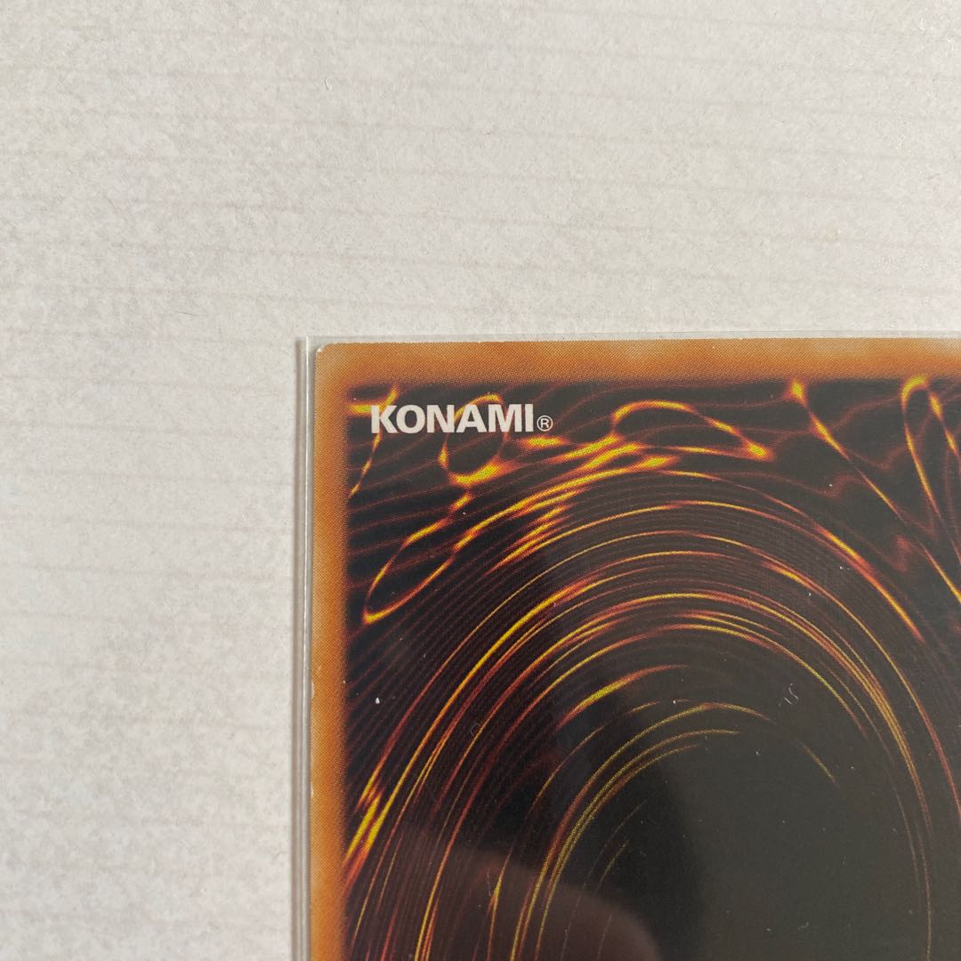 Neo-Spacian Aqua Dolphin Ultimate Rare JP003