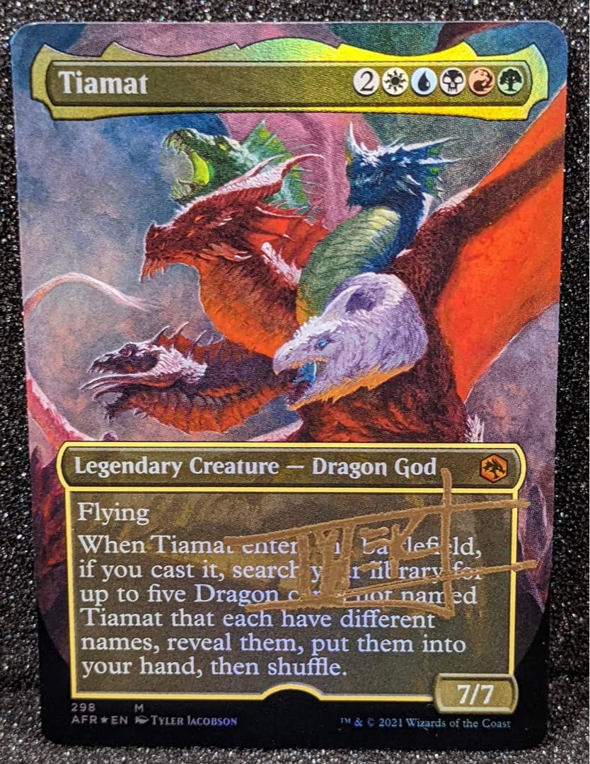 アーティストプルーフ ティアマト Tiamat