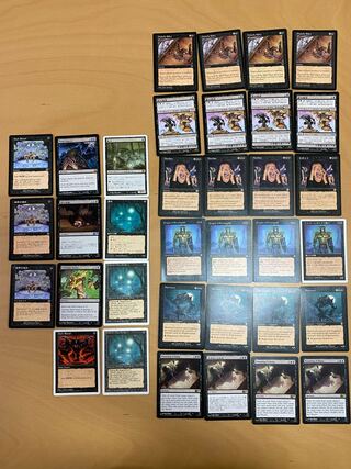 MTG Black Rare Collective sale Mutilate Diabolic Edict, etc.