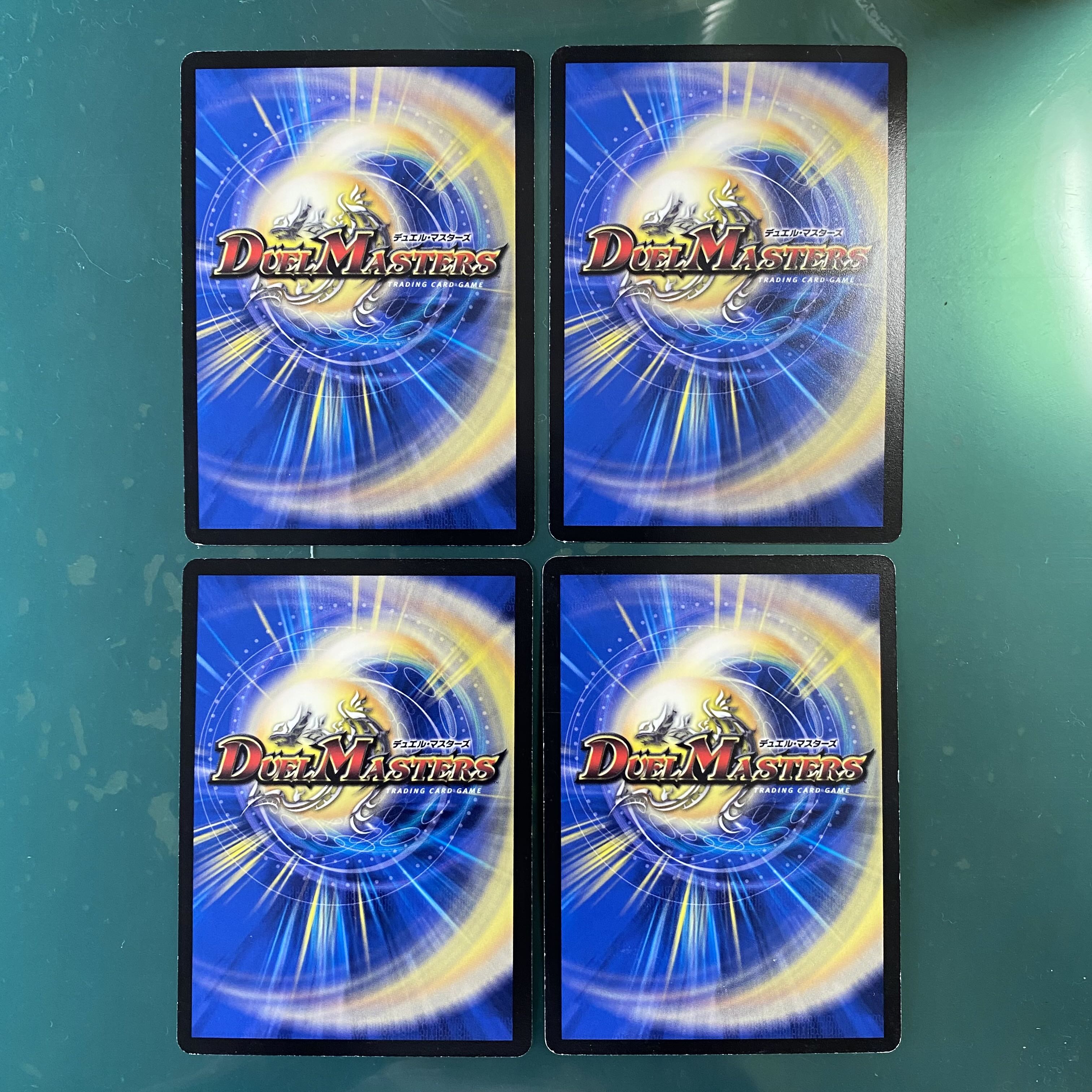 [Exclusive for Mr. Akakura] The Earth and the Eternal Gate of the Gods P39/Y9