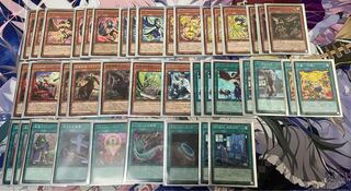 LL Iron Beast Deck