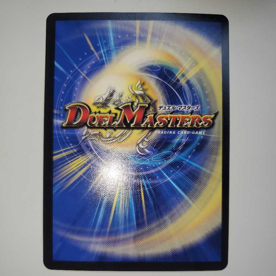 Rousseau Montes｜Law and Contract Scales Promo Hoyle