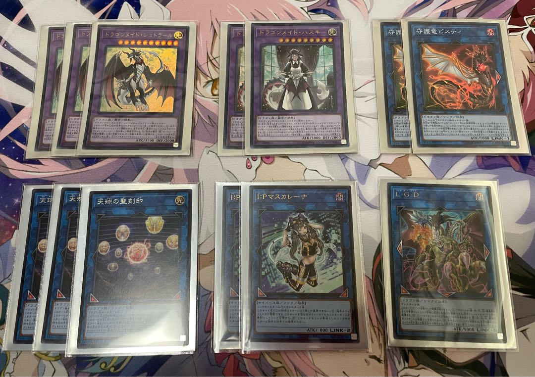 Dragon Rosaad Deck, final price reduced.