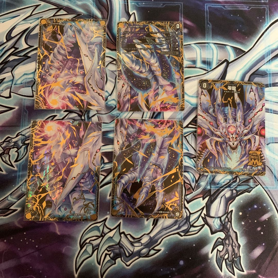 Genesis of Ruin Zero-Mu/Zero-Ryu MSZ MZ1/MZ5