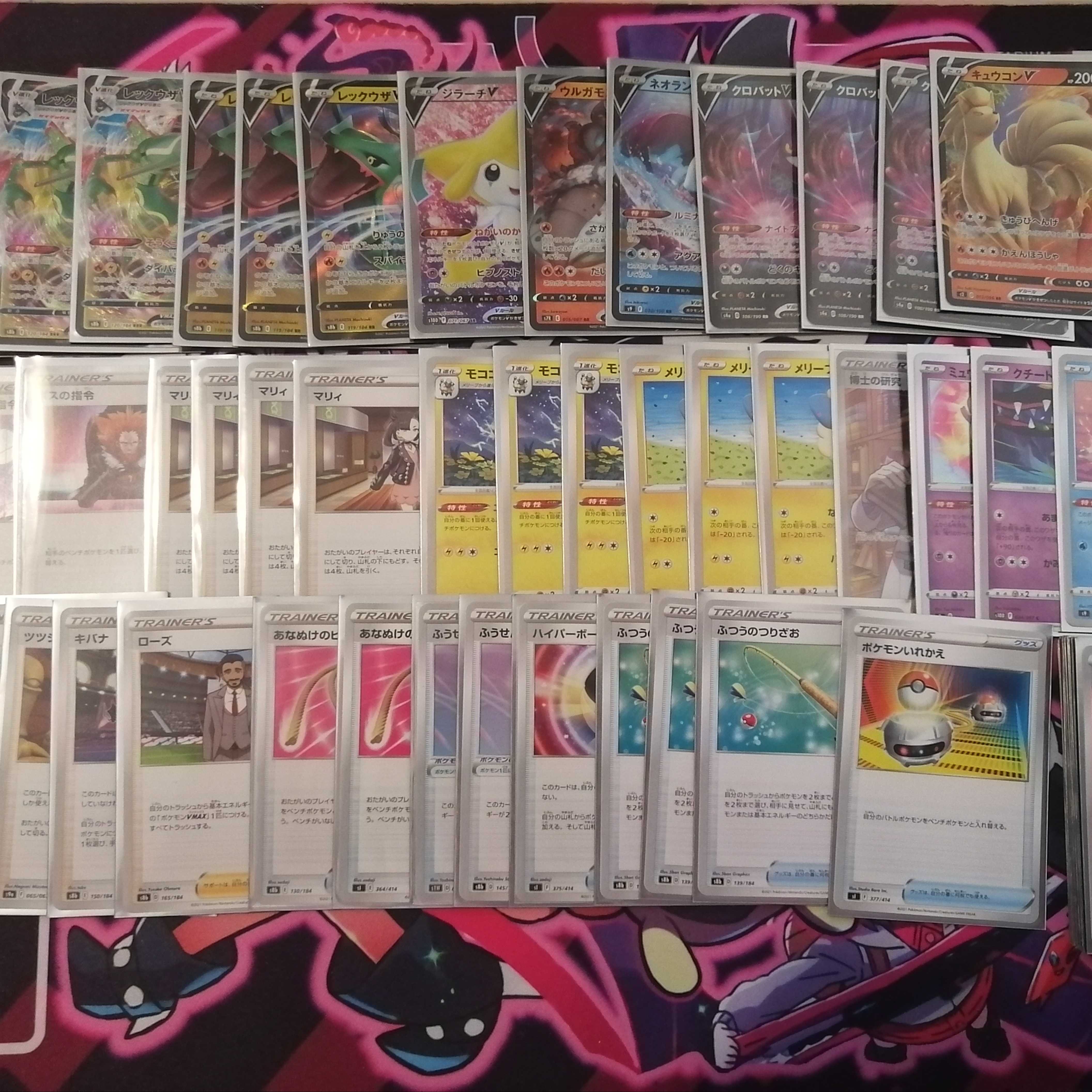 ジムバトル優勝 ポケモンカード ガチ構築レックウザデッキの通販 たにごん現在購入不可 Magi トレカ専用フリマアプリ