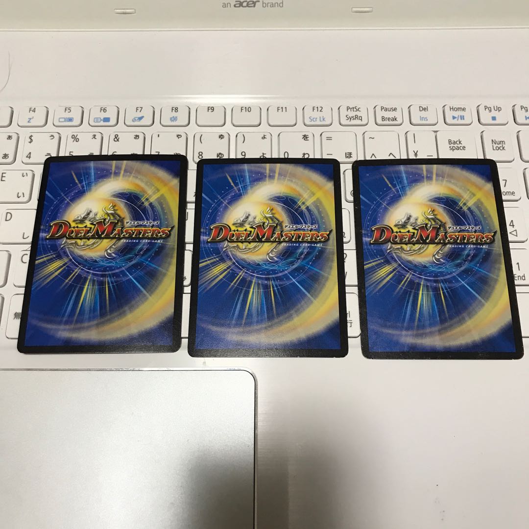 究極侵略 パーツ