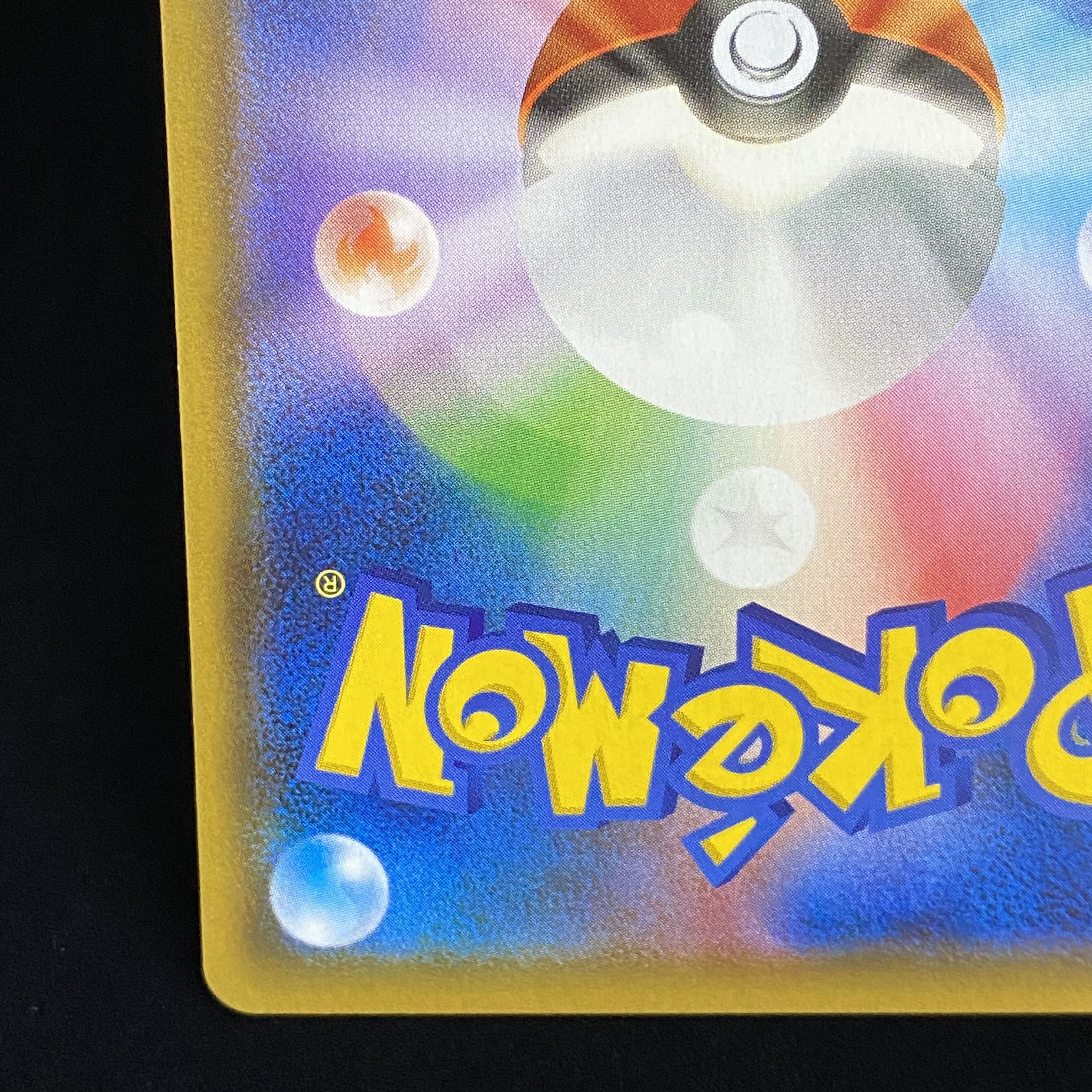 Moltres & Zapdos & ArticunoGX SR SA 060/054