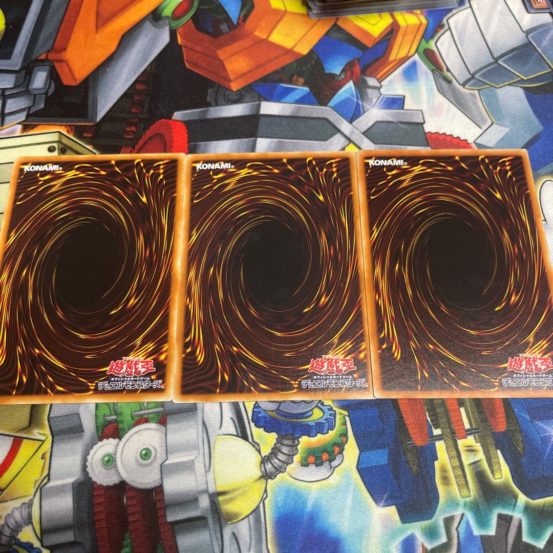 迷い風 ノーマル JP068 3枚