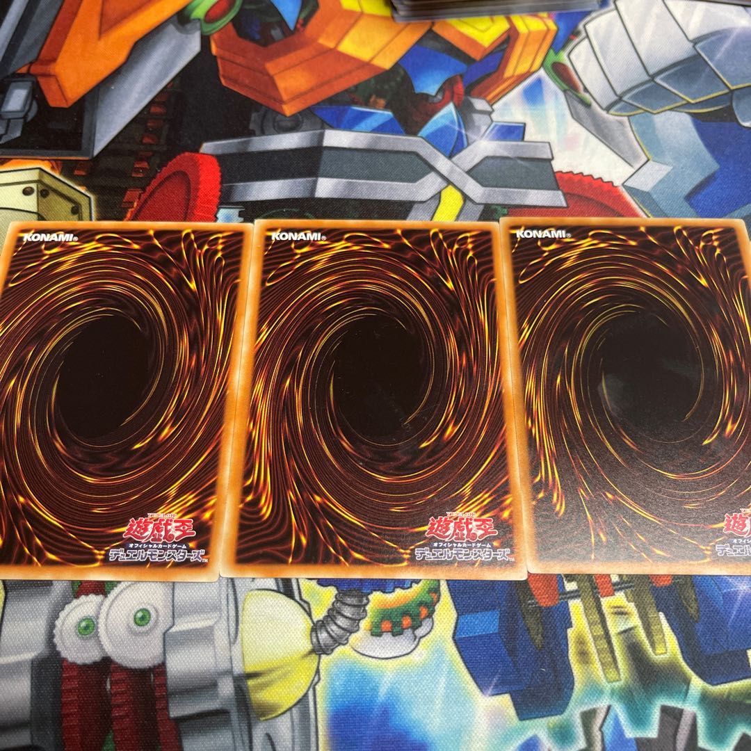 Relinkuriboh Normal JP021 3 sheets