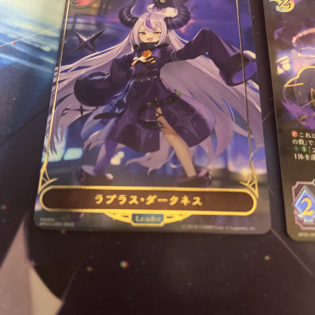 ラプラス・ダークネス　リーダー　シャドウバースエボルヴ シャドウバースエボルヴ ラプラスダークネス 初版BOX特典