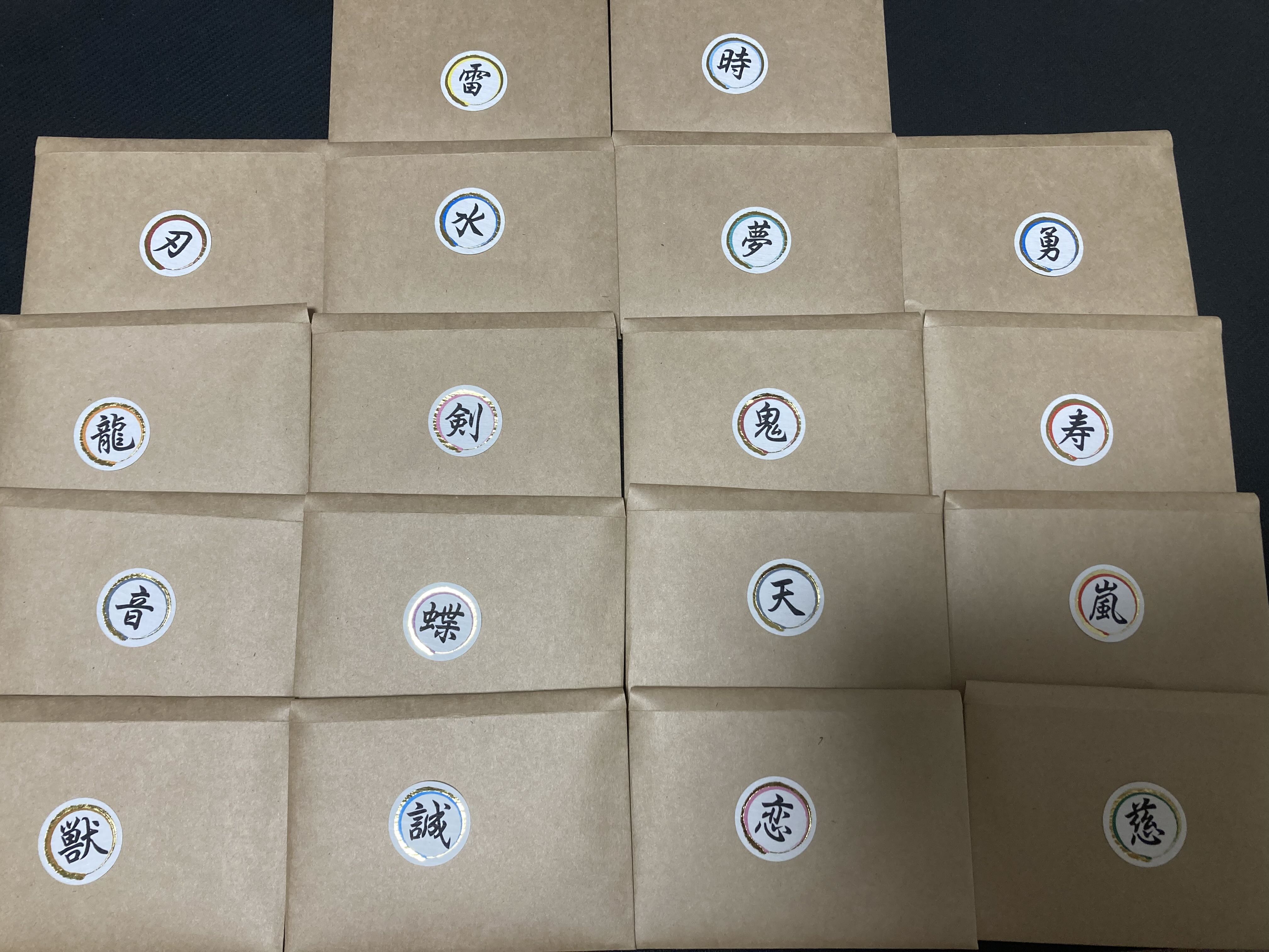 Guerrilla Discount for 1 unit [Immediate purchase] Area Buchiuchi Oripa [magi approved]. 1枚