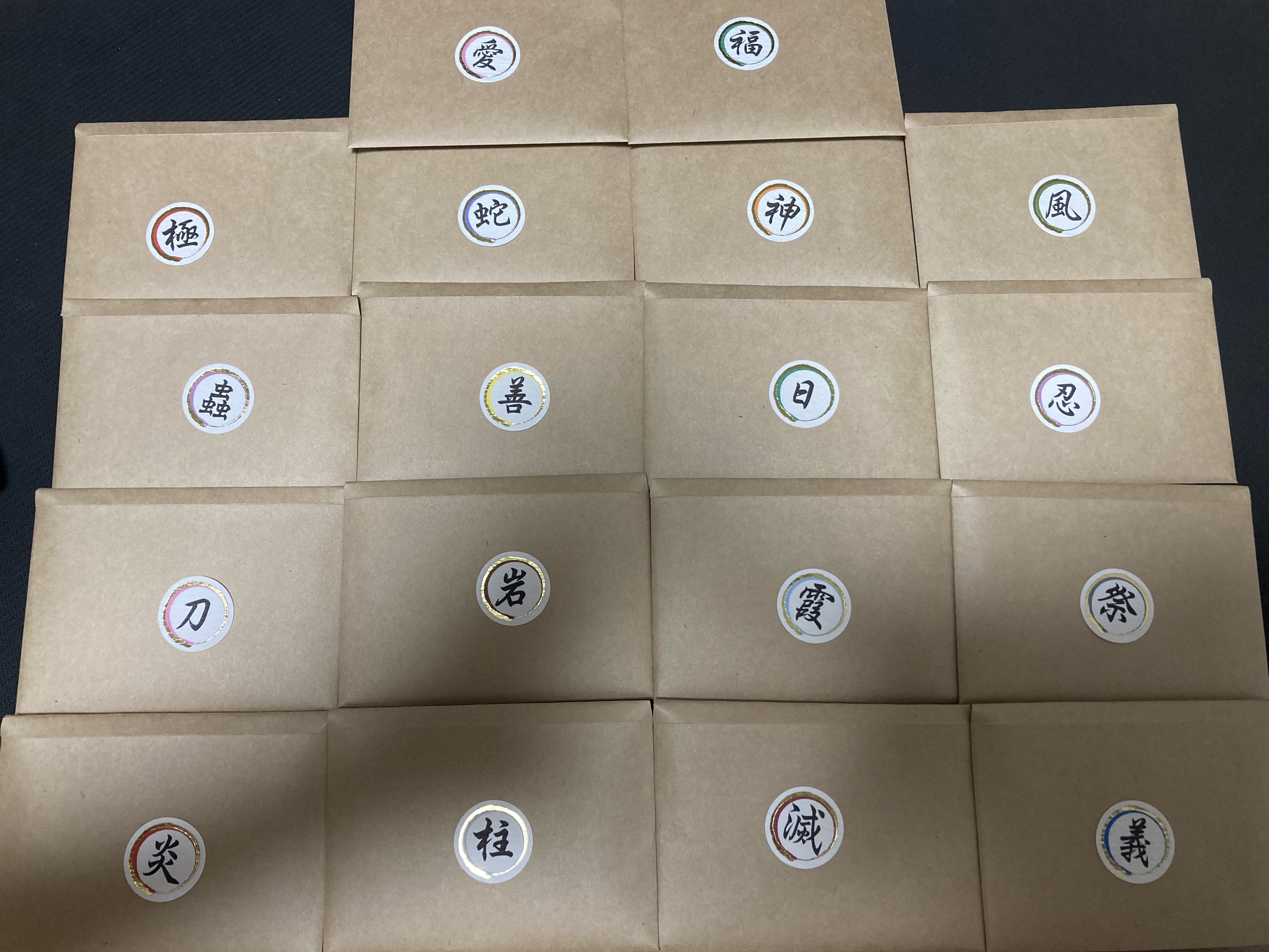 Guerrilla Discount for 1 unit [Immediate purchase] Area Buchiuchi Oripa [magi approved]. 1枚