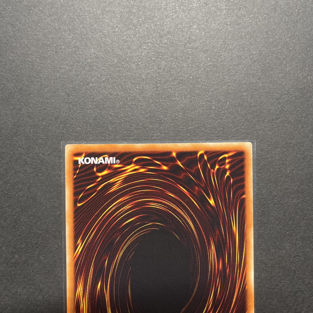 Very beautiful] Yu-Gi-Oh Rainbow Neos Relief