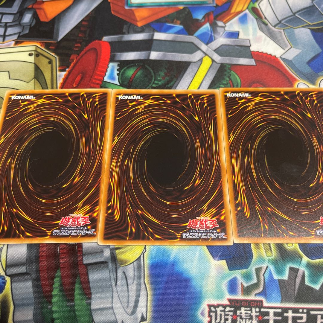 Red-Eyes Burn Normal JP021