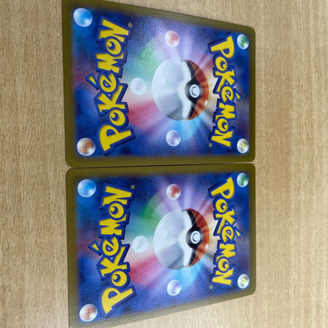 DragoniteV SR 078/071