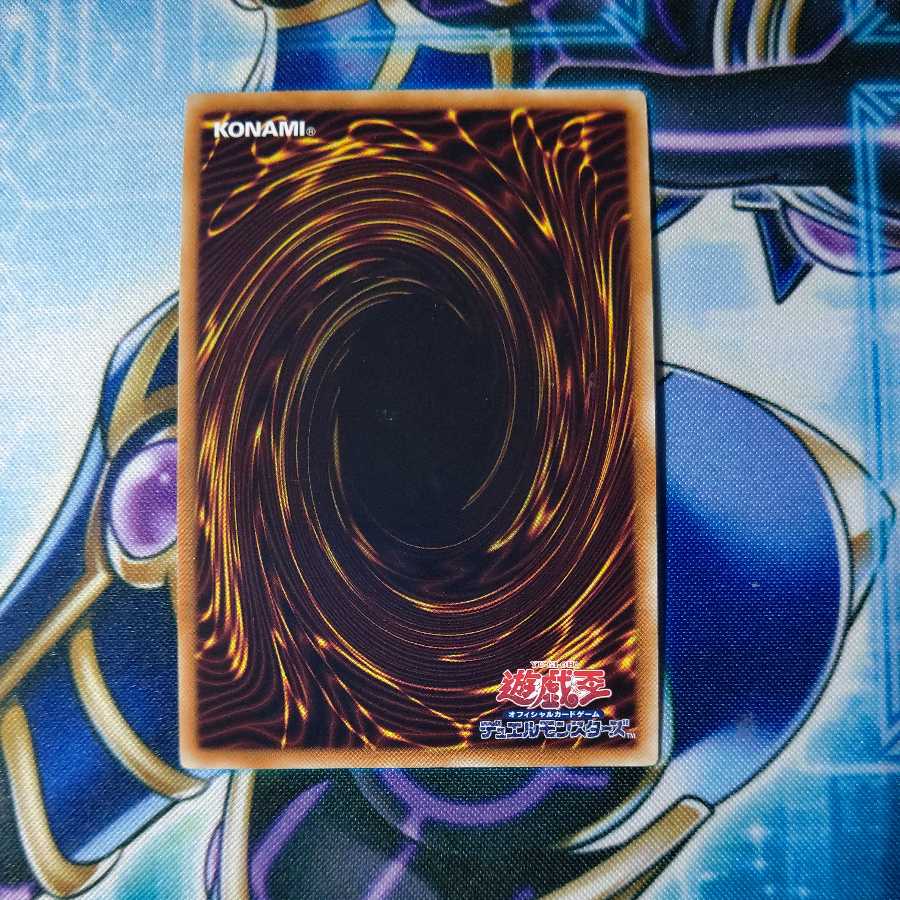 Junk Warrior Secret Rare