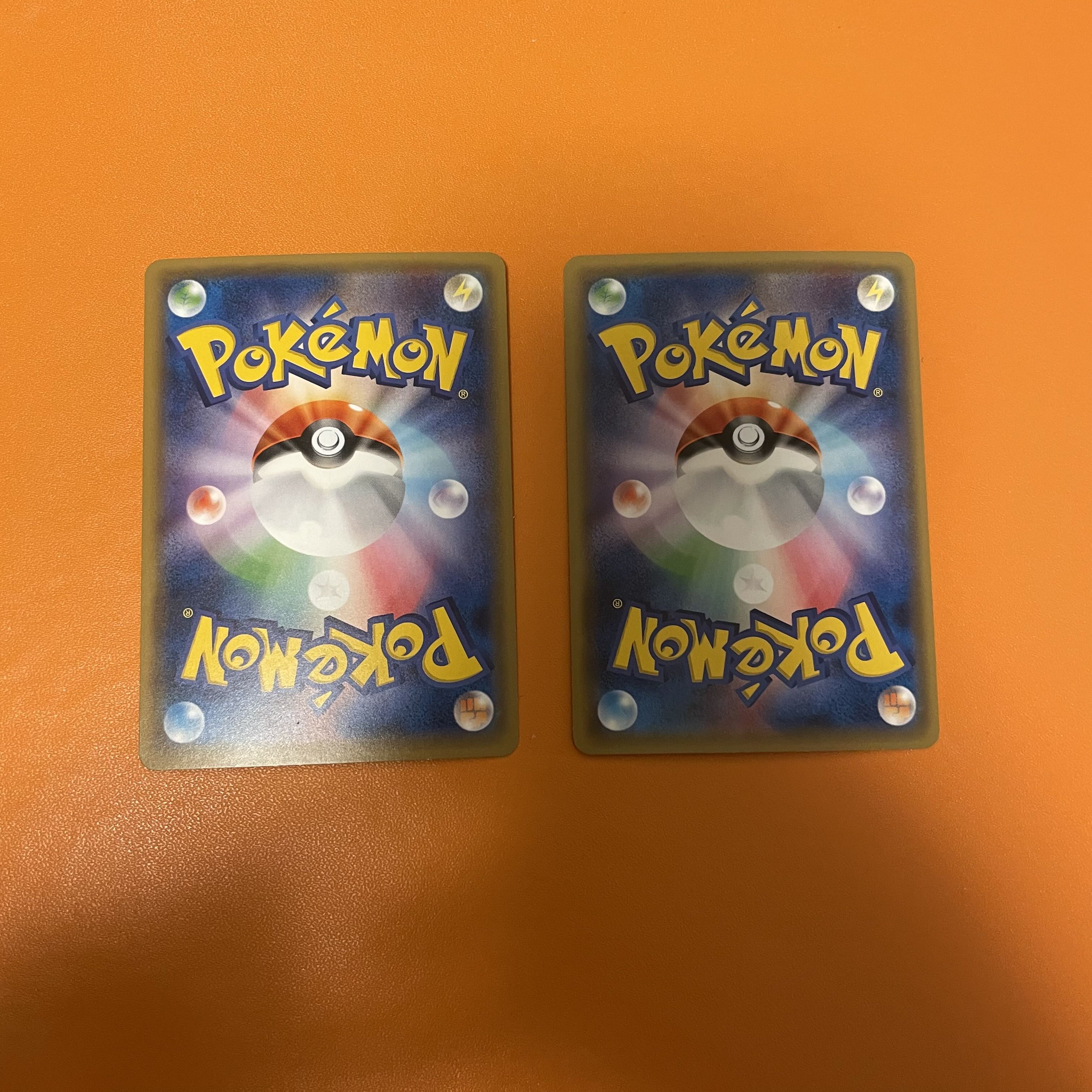 LeafeonGX RR 012/066 NecrozmaGX RR