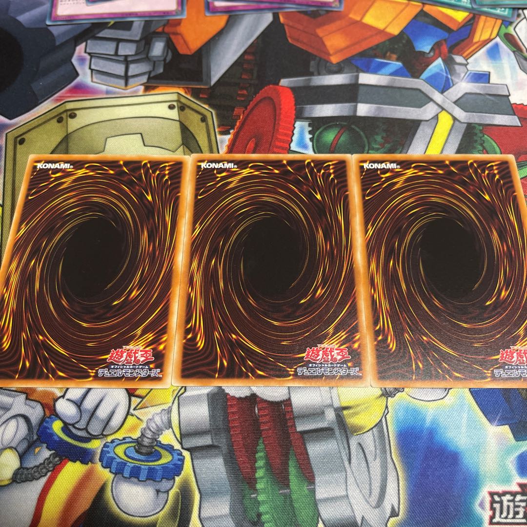 雪花の光 ノーマル JP062 3枚