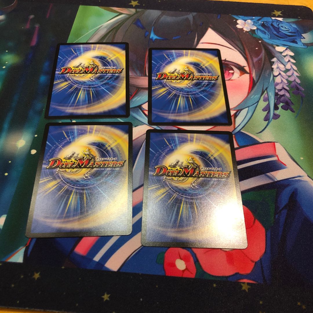 Hyakki no Evil King's Gate R 69/138