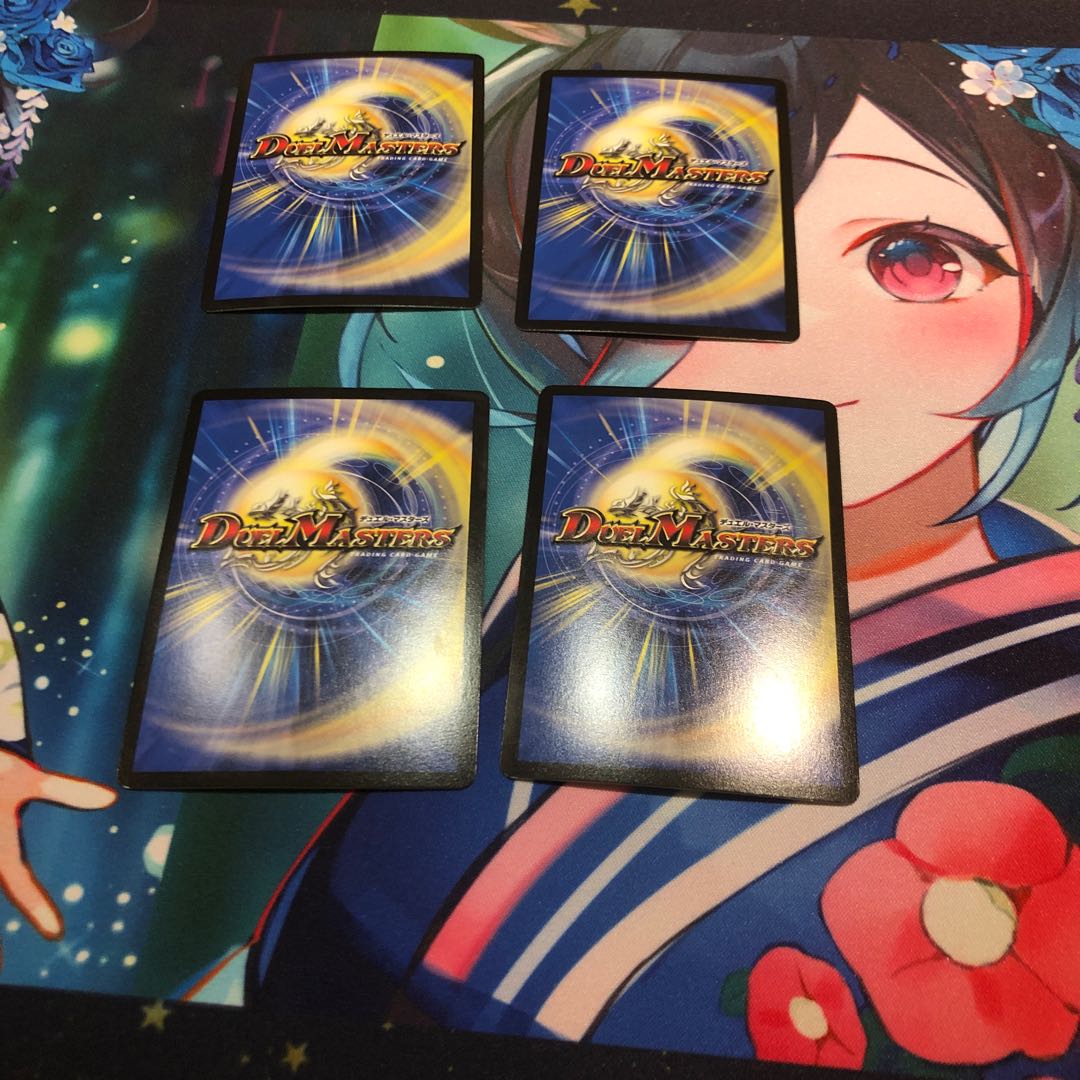 Jogirasta the Johnny MAS M2/M2