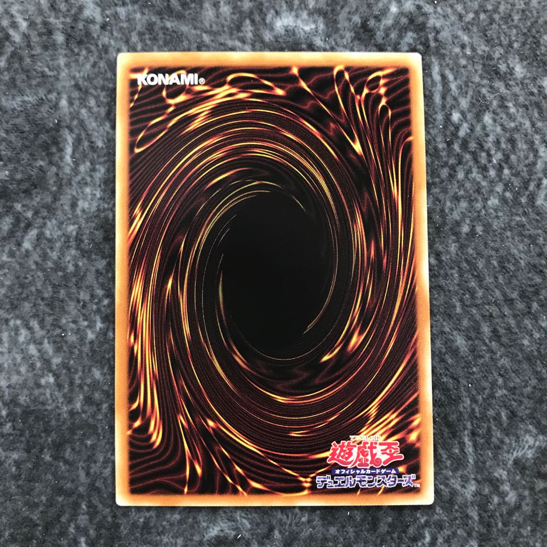 Phantom machine token (Ultra)