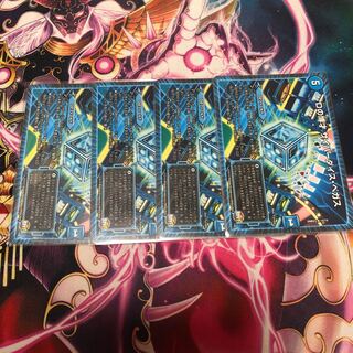 Dの博才サイバーダイスベガス