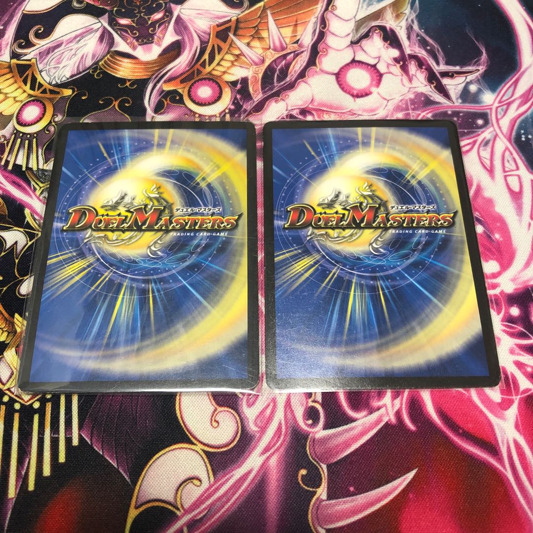 Dの博才サイバーダイスベガス