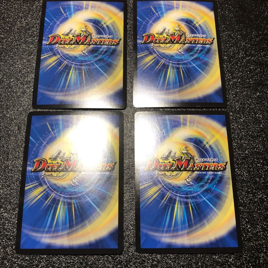 月光電人オボロカゲロウ ホイル4枚セット