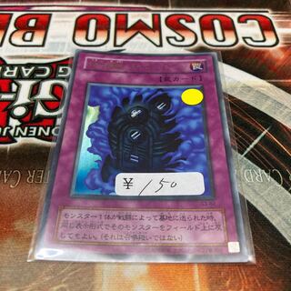 Time Machine - Time Machine Ultra Rare 1 copy Special Price 2 Period