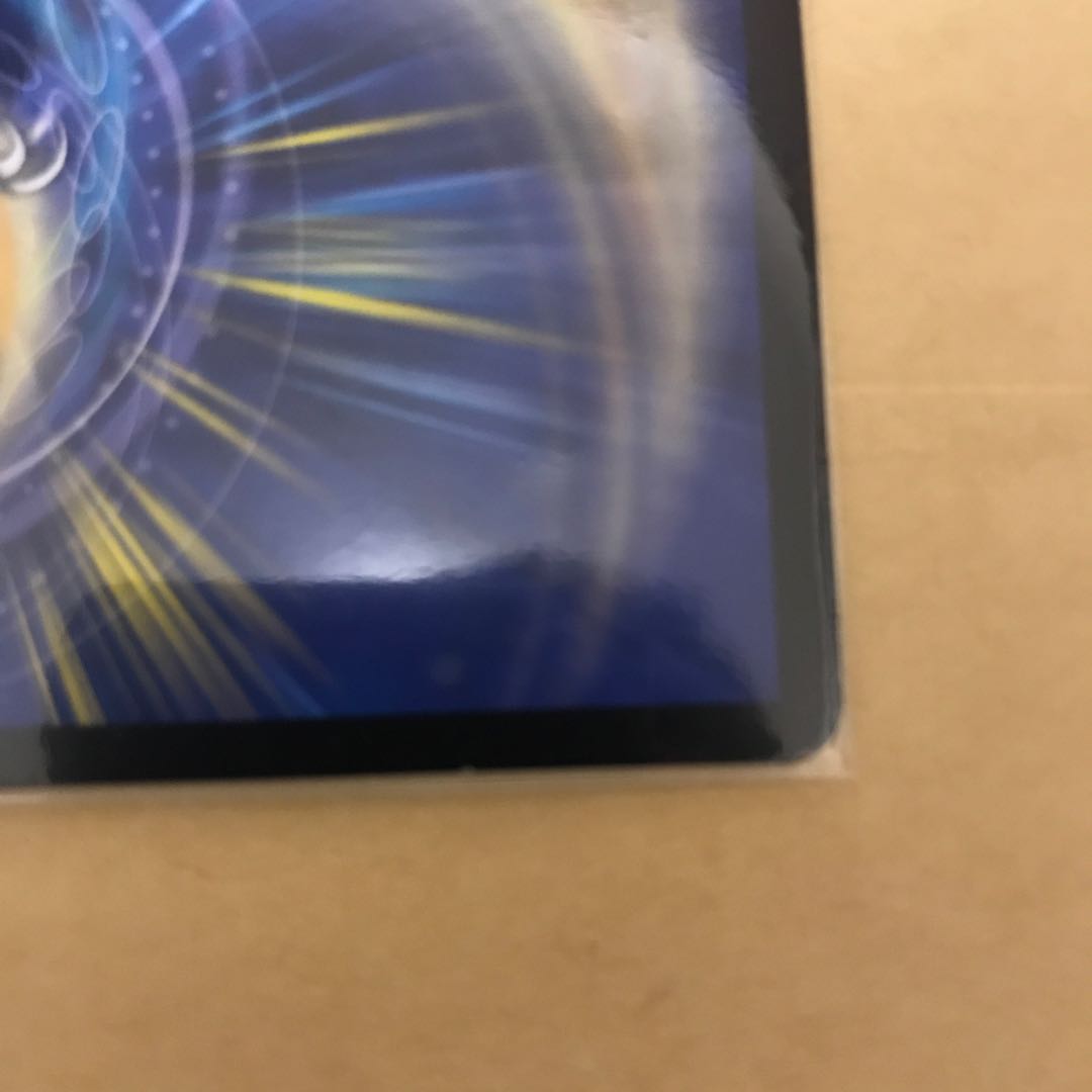 超戦龍覇モルトNEXT