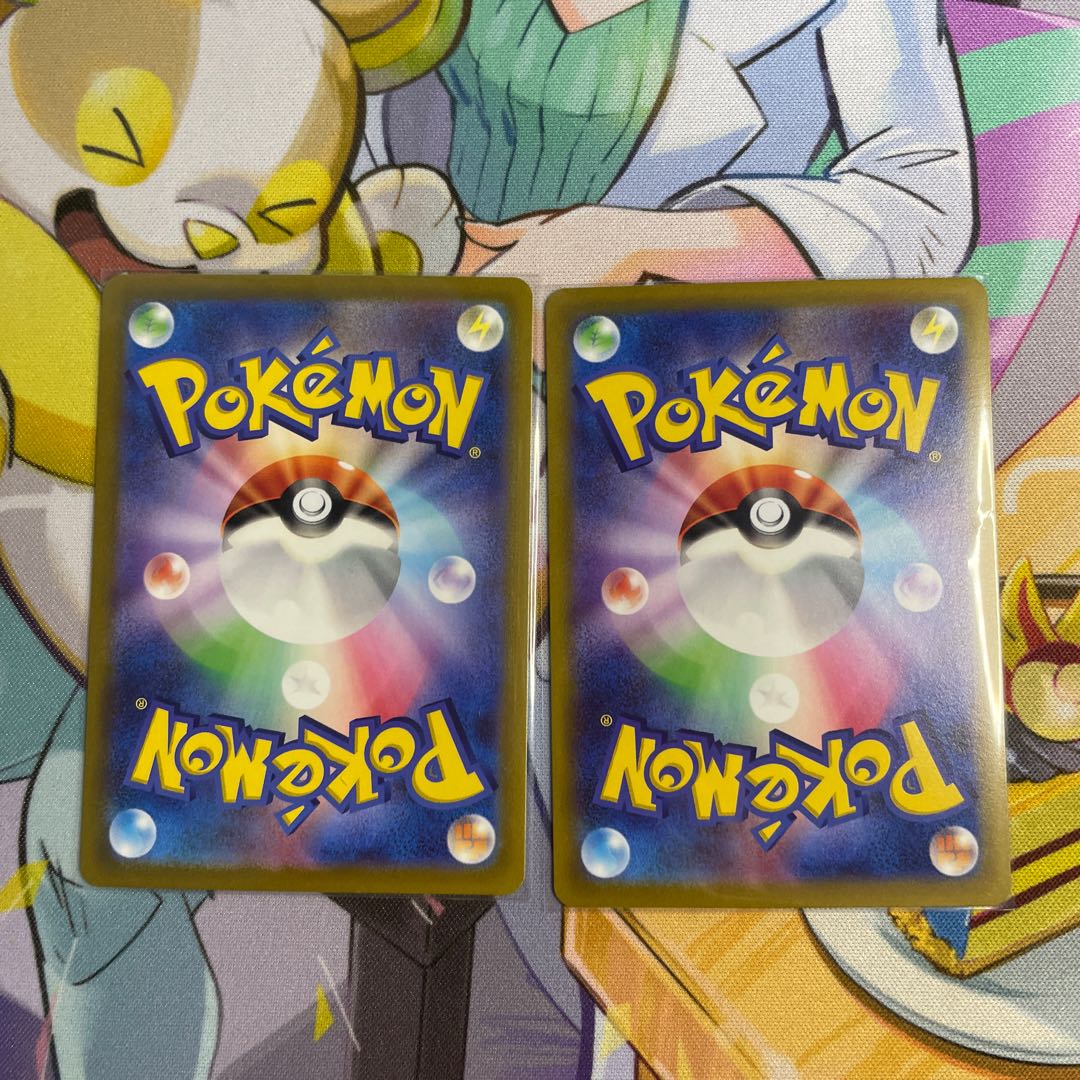 キュレムVMAX RRR 030/100 ④ 1枚