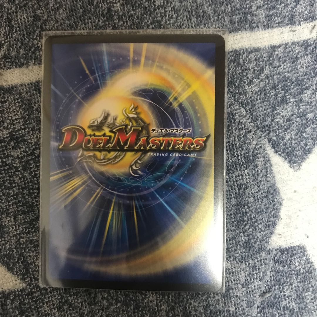 Life Life, Earth and the Roaring Decision to Break Up