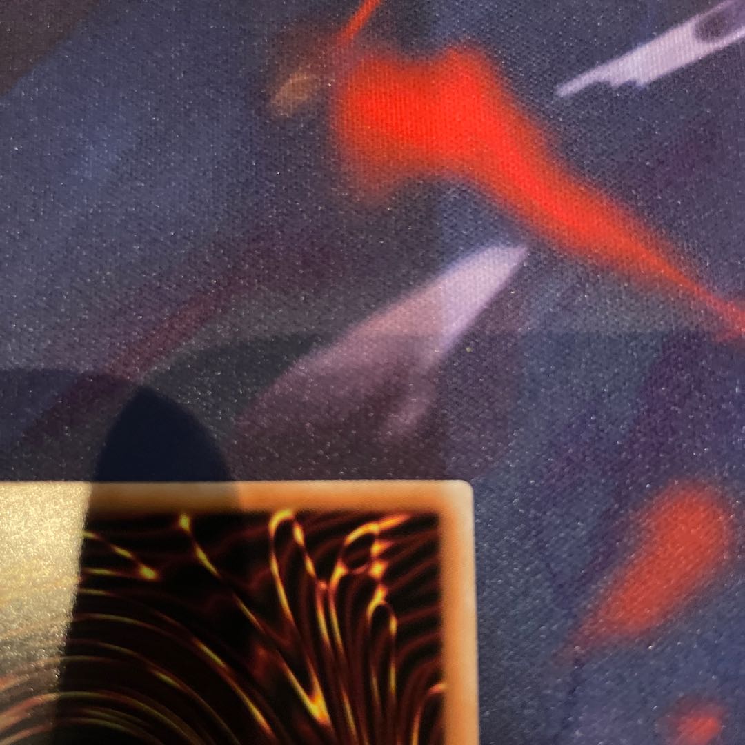 Insect ninja - honey