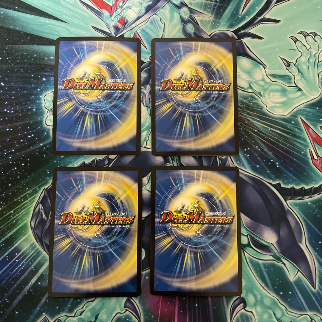 Wang Lai Hero Momo King RX (20th SP Rare Spec.) KGM 3B/20